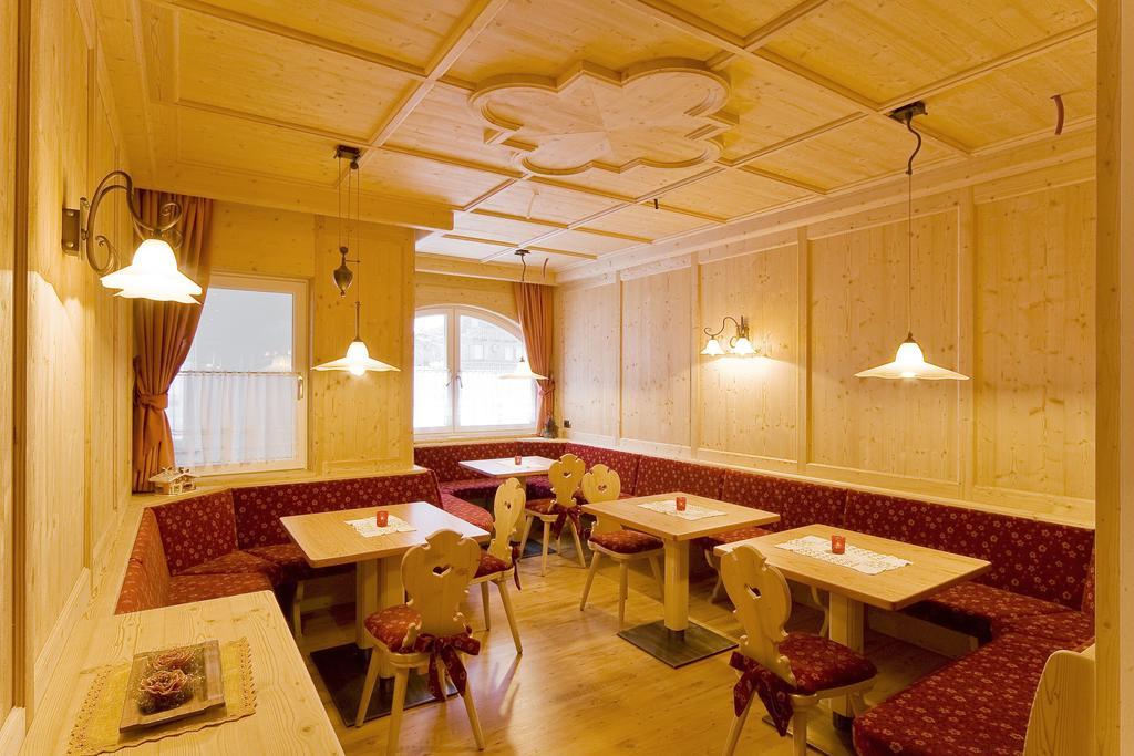 Diamant Spa Resort Santa Cristina Val Gardena Экстерьер фото